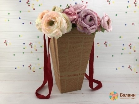 Cutie Pliantă „Ziarul” Roșu