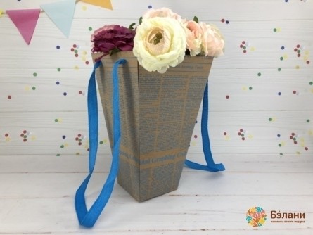 Cutie Floristică Pliabilă "ziar" Albastru