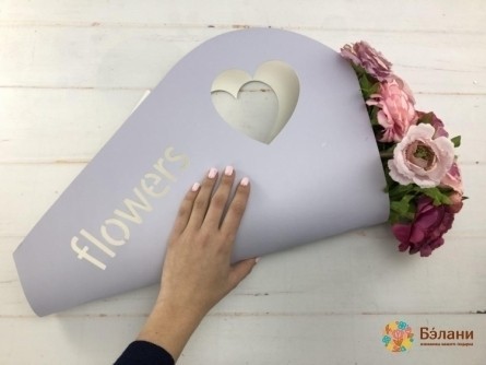 Pachet Pentru Flori Lila "flori"