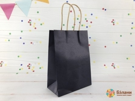 Pachetul Kraft Navy M