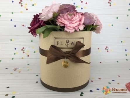 Cutie Rotundă "flori" De Cafea