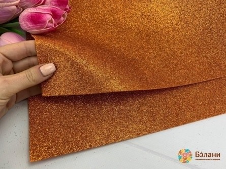 Foamiran Cu Citrice De Sclipici