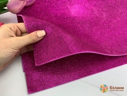 Foamiran De Zmeură Cu Sclipici