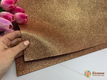 Foamiran Cu Bronz Sclipitor