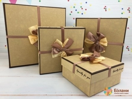 Cutie Cadou Arcul „Clasic”