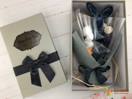 Buchet Un Compliment "iepure" Albastru