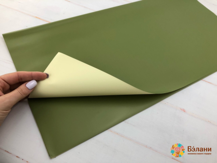 Hârtie De Urmărire Pe Două Fețe Bej-Verde