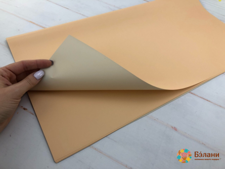 Hârtie De Urmărire Pe Două Fețe Bej Și Piersic