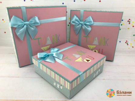 Cutie Cadou Cu Arcul „Mulțumesc”