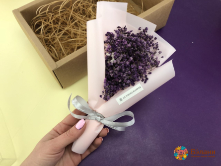 Compliment Buchet "flori Întregi"