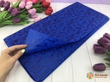 Flizelin Pentru Frunze Flori Albastre