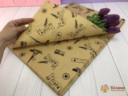 Hârtie Pentru Flori „Paris” Negru