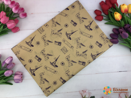 Hârtie Pentru Flori Liliac „Paris”