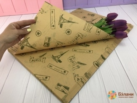 Hârtie Pentru Flori „Paris” Verde