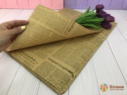 Flori De Hârtie „Ziar” Verde