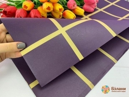 Pătrate Flori De Hârtie Liliac