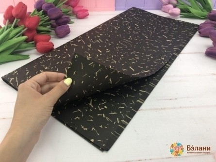 Hârtie Pentru Flori "grâu" Negru