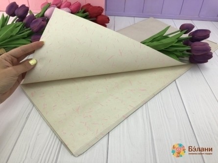 Hârtie Pentru Flori Bej "grâu"