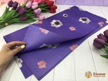 Hârtie Pentru Flori Liliac "margarete"