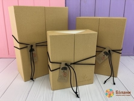 Cutie Cadou Cu Uși "cald"