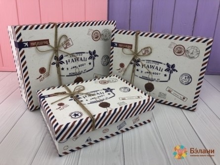 Cutie Cadou Alb "plic"