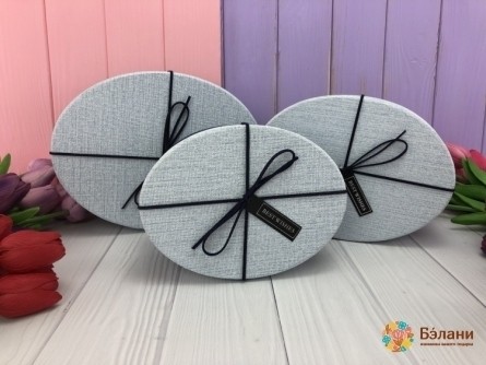 Cutie Ovala Albastra "panglică"