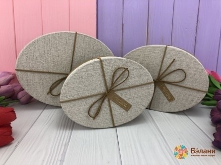 Cutie Ovală Gri "panglică"