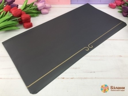 Hârtie De Urmărire Pentru Flori „Arabesque” Negru