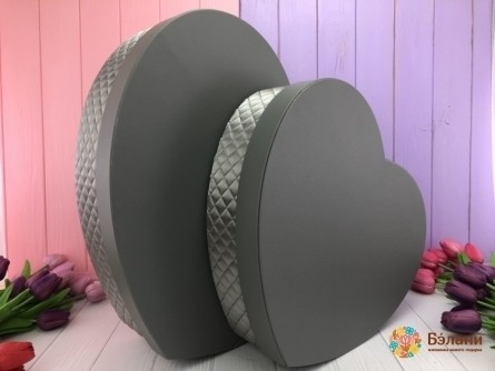 Cutie În Formă De Inimă Gri Satinat