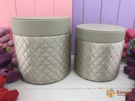 Cutie Rotundă Din Satin Gri Deschis