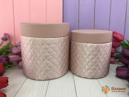 Cutie Rotundă Din Satin Roz