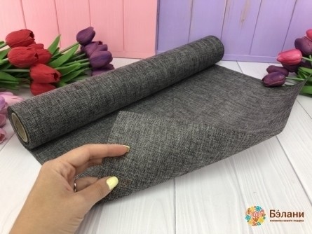 "burlap Gri Închis (Rola)"