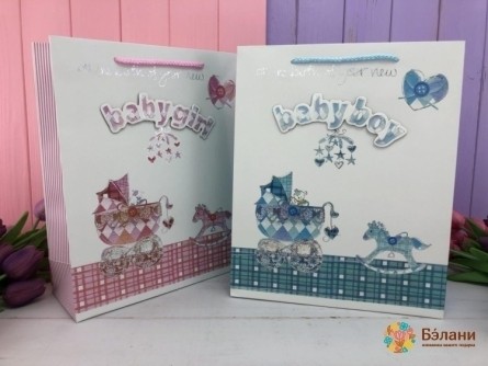 Ambalare Mix 2 Culori "baby" S