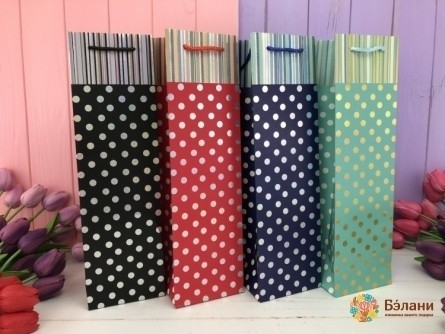 Ambalare Mix 4 Culori "pentru Sticlă"