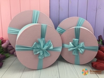 Cutie Cadou Rotund Roz "apetit"