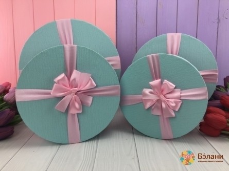 Cutie Cadou Rotundă De Mentă "apetit"