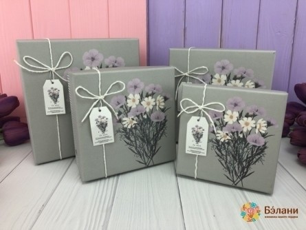 Cutie De Cadouri Gri "buchet"