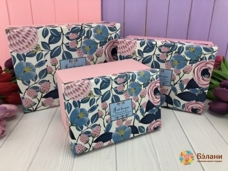 Cutie Cadou Roz "deci Frumusețe"