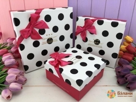 Cutie Cadou Albă „Mazăre”