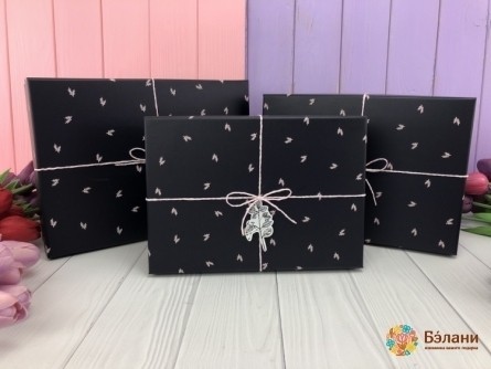 Cutie Cadou Dreptunghi Neagră "frunze"