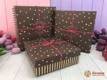 Cutie Cadou De Ciocolată "stele"