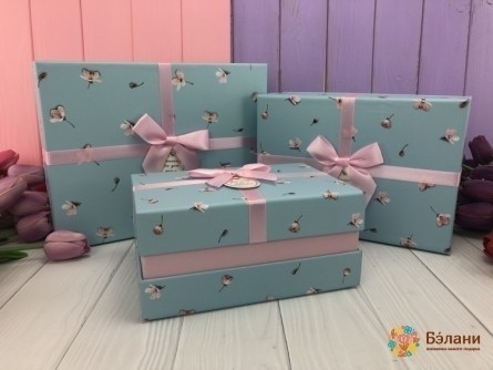 Cutie Cadou Albastru "floare"