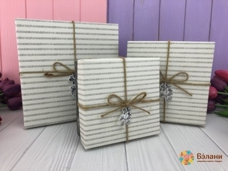 Cutie Cadou "scrisoare"