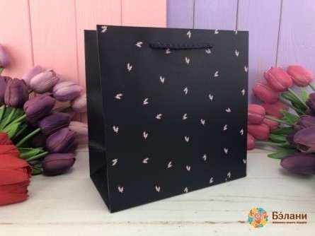 Saci Cadou "frunze" S Negru