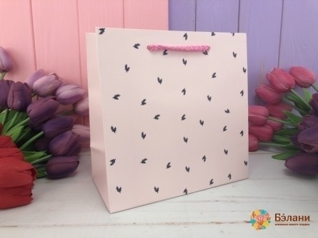 Saci Cadou "frunze" S Negru