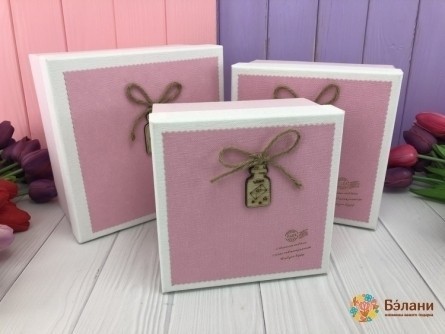 Cutie Cadou Roz "lactat"