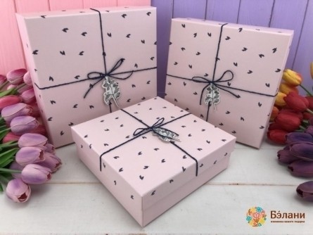 Cutie Cadou Roz Pătrat "două Frunze"