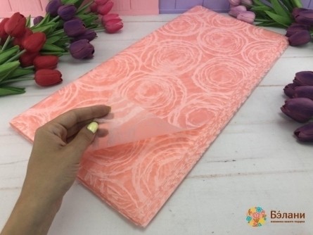 Urmărirea Piersicii „Trandafiri Preferate”