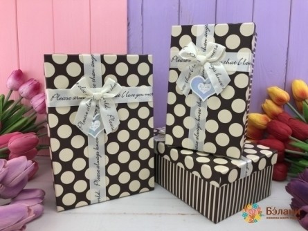 Cutie Cadou „Mazăre” Gri