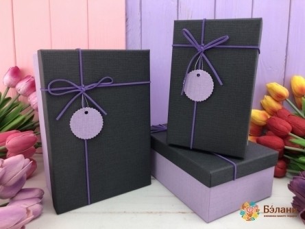 Cutie Cadou „Puternic” Negru